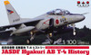  Platz JASDF Hyakuri Air Base T-4 History 1/100 Plastic Model 