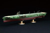  Fujimi Full Hull 1/700 Japanese Aircraft Carrier Zuikaku (1944) Plastic Model (With Painted Flight Deck) 
