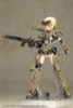  Kotobukiya Frame Arms Girl Grande Scale Gourai Plastic Model 