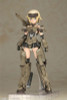  Kotobukiya Frame Arms Girl Grande Scale Gourai Plastic Model 