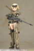  Kotobukiya Frame Arms Girl Grande Scale Gourai Plastic Model 
