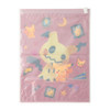 Pokemon Center Original Set Of Two Compression Bags Mimikyu