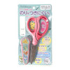 Pokemon Center Original Pokemon Center Scissors (Sakusa) Colorful Pop Series
