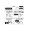 Pokemon Center Original Pokemon Center Mobile Sticker Ho-Oh MS-PM18