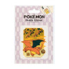 Pokemon Center Original Pokemon Center Mobile Sticker Charmeleon MS-PM14
