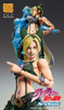  Medicos Super Action Statue Jolyne Kujo Third Figure (JoJo's Bizarre Adventure Part.VI Stone Ocean) 