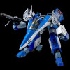  Sentinel RIOBOT: Genesis Climber MOSPEADA: 1/48 AFC-01H Legioss Eta Figure 