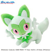 Ensky Pokemon Mofumofu Arm Pillow Sprigatito