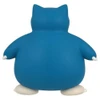 Pokemon Center Original Pokemon Center Moncolle MS-29 Snorlax 