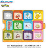 Pokemon Center Original Pokemon Center Outing Puzzle Set