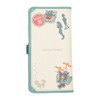Pokemon Center Original Multi Holder Pokemon Trainers - Kitakami No Sato -