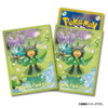 Pokemon Center Original Pokemon Card Game Deck Sleeves Ogerpon