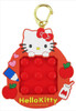  Unique730 Pucchibuchi Keyholder Sanrio Hello Kitty 