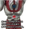  CCP 1/6 Tokusatsu Series Ultraman (Type B) Specium Ray High Grade Ver. Figure with LED Light-Up Gimmick 