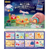  Re-ment Kirby's starry sky camp 8pcs Complete Box 