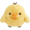  San-x Rilakkuma Rilakkuma Plush Toy Tori MO93501 