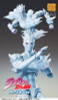  Medicos Super Action Statue Weather Report (JoJo's Bizarre Adventure Part.VI Stone Ocean) 