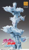  Medicos Super Action Statue Weather Report (JoJo's Bizarre Adventure Part.VI Stone Ocean) 