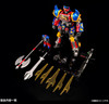  Wave Go Shogun Figure (Limited Edition) 