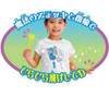 Takara Tomy Fairy Licca Chan Blue (841951)