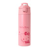  Sanrio Hello Kitty Cover With ST Bottle 