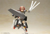  Kotobukiya Frame Arms Girl Wilber Nine Plastic Model 