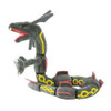 Pokemon Center Original Plush Pokemon Fit Black Rayquaza