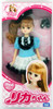 Takara Tomy Licca Doll Black Ribbon Licca Chan (821953)