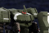  Kotobukiya Hexa Gear 1/24 Definition Armor ''Blazeboar'' Plastic Model 