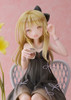 Good Smile Company DMM Factory: Illustrator Collection Figure: Original - 1/6 Toshishita Kanojo Illustration by Nabi