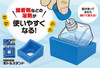God Hand GH-BS-01 Bottle Stand (6 PCS BOX)