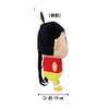  Unique730 Stuffed Toy Backpack Crayon Shin-chan Shin-chan 