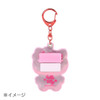  Sanrio Kuromi Reflective Key Holder 