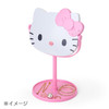  Sanrio Other Stand Mirror (I Love Hello Kitty) Black Mirror 