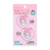  Sanrio My Melody Bangs Clip (Personal Goods Always) My Melody Hair Clip Makeup Set of 2 