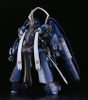  Good Smile Company MODEROID Soushuu Gorou-Nyuudou Masamune Plastic Model (Full Metal Daemon: Muramasa) 