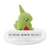  Pokemon Center Original Pokemon Center Original Pokemon That Don't Listen! Mini Figure (SINGLE RANDOM) 