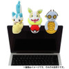 Pokemon Center Original Take A Look At This Peek! Plush Yamper