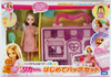 Takara Tomy Licca Doll First Licca Chan Bag Set (805090)
