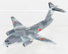  Pit-Road 1/700 Skywave Self-Defense Forces Aircraft Set Vol.1 Plastic Model 