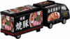 Takara Tomy Long Type Tomica No.142 Subaru Sambar Kitchen Trailer
