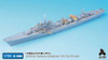  Pit-Road 1/700 SE Series  Japanese Destroyer Shimakaze Final Plastic Model 