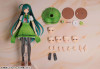 PLUM Plum PlaFire Tohoku Zunko (Mini Figure Bundled Set) 1/12 Plastic Model 