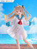  FuRyu TENITOL TALL: Atri Figure (Atri: My Dear Moments) 