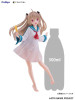  FuRyu TENITOL TALL: Atri Figure (Atri: My Dear Moments) 