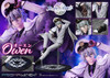  Prime 1 Studio PRISMA WING: Owen 1/7 Figure (Promise of Wizard) 