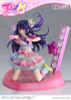  Prime 1 Studio PRISMA WING: Ai 1/7 Figure (Oshi no Ko) 
