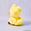  Square Enix Chocobo Fluffy Plush (Final Fantasy) 