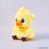  Square Enix Chocobo Fluffy Plush (Final Fantasy) 