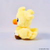  Square Enix Chocobo Fluffy Plush (Final Fantasy) 